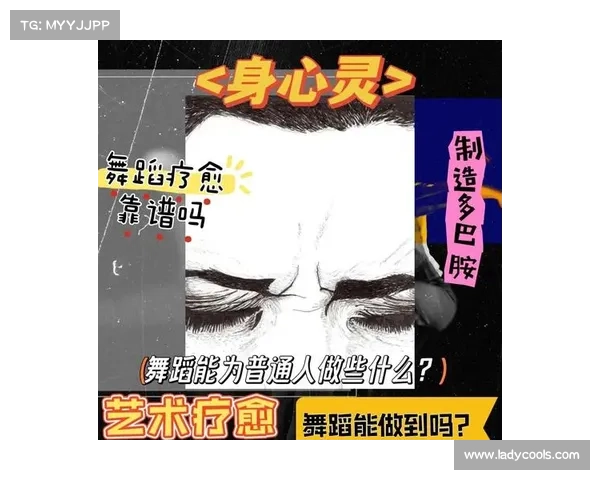 《享受生活中的每一刻,探索快乐十分钟带来的心灵自由与平静》 《享受生活中的每一刻,探索快乐十分钟带来的心灵自由与平静》