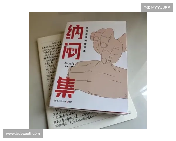 韩乔生经典语录:体育解说中的幽默智慧与人生哲理分享 韩乔生经典语录:体育解说中的幽默智慧与人生哲理分享